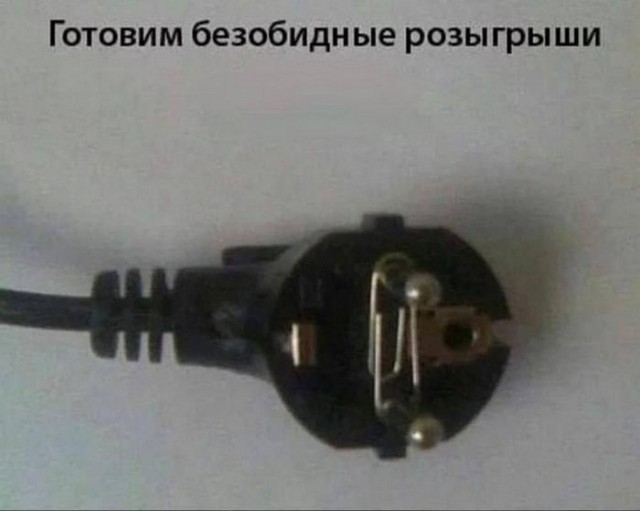 Бояны 10-ти летней выдержки