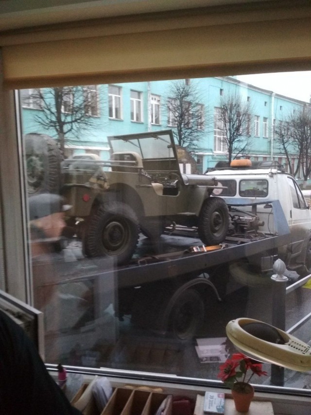 Рабочее место