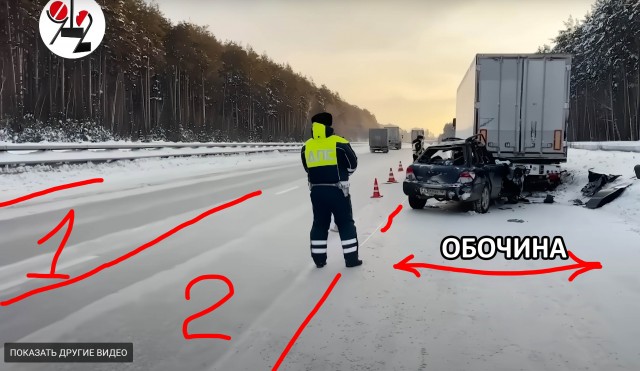 Водитель фуры заночевал на обочине. Минус одна жизнь. Вторая под вопросом