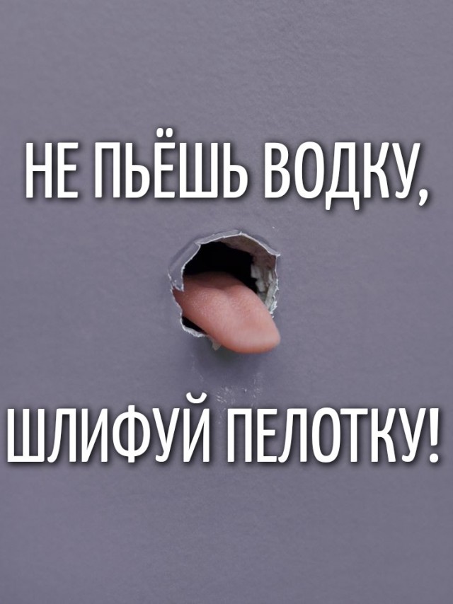 Не знаю, как быть? Смущает возраст