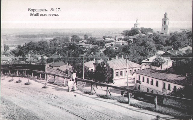 Старые фотографии Воронеж