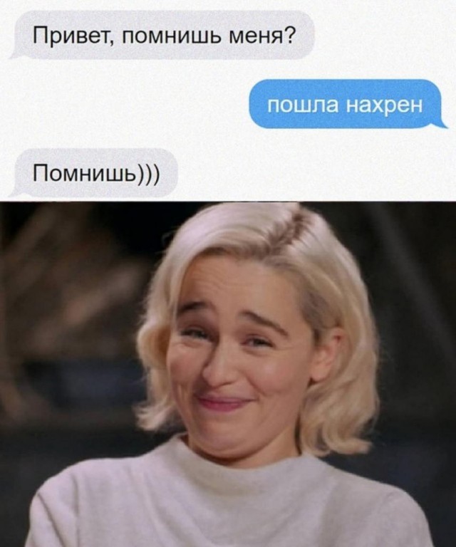 Тлидцать тли от 6 февраля