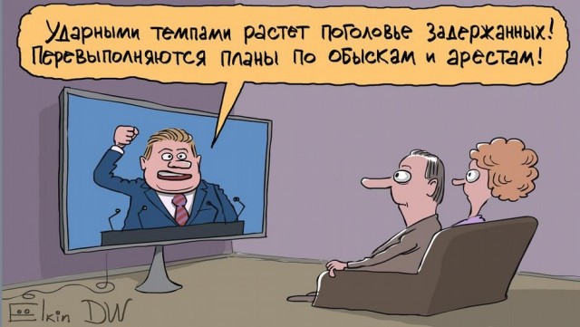 Компанию карикатуриста Елкина* внесли в реестр иноагентов