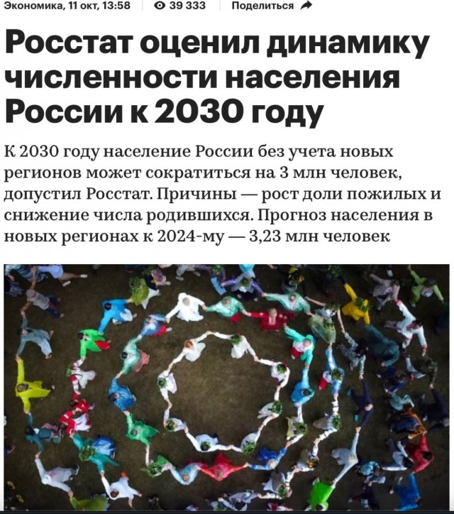 Во Франции противодействие инъекциям мРНК теперь считается преступлением