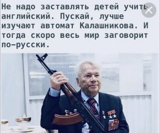 Сингапурская оружейная компания представила штурмовую винтовку нового поколения