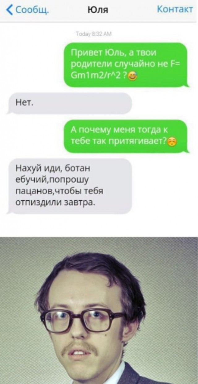 Всего понемногу. От 24.02.24