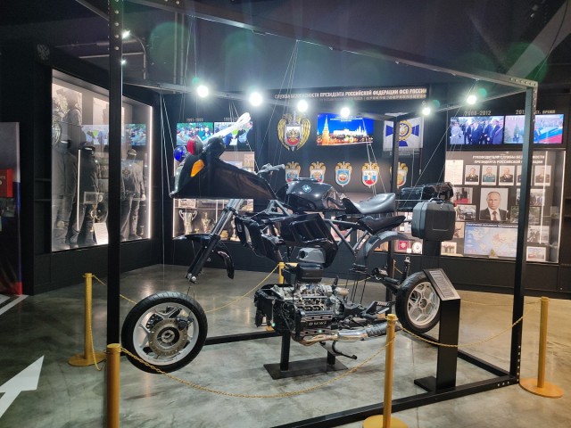 Гараж особого назначения