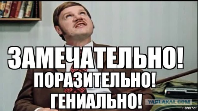 Дмитрий Медведев предложил "мягкую" формулу мира для Украины