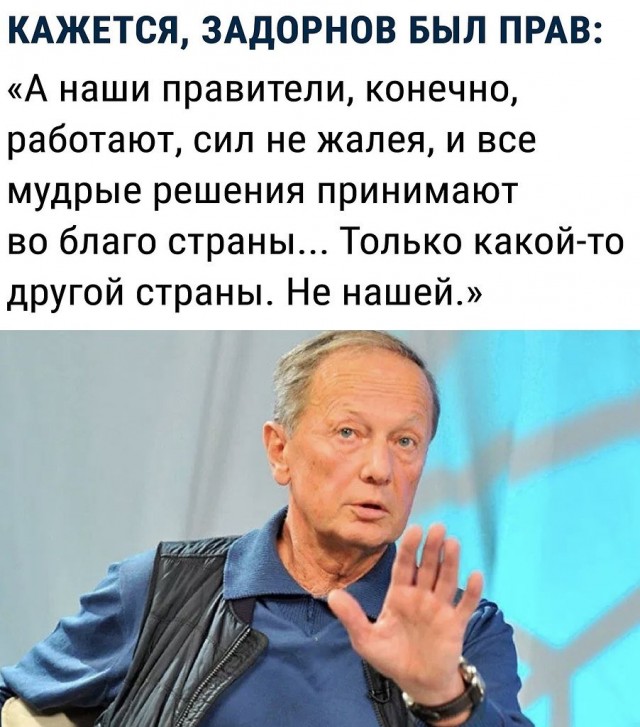 ВЭФ требует запретить домашние овощи и фрукты