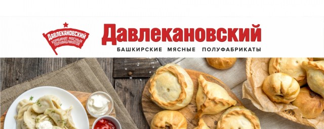 Актуально, в тему летнего сезона!