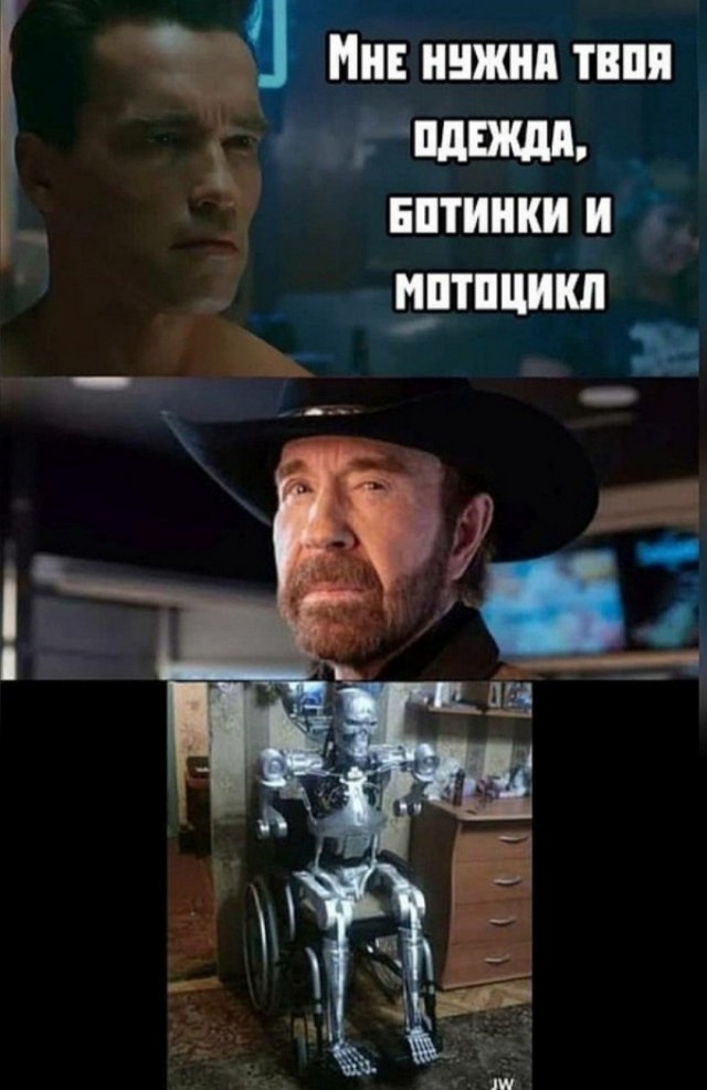 Ужасная новость от жены