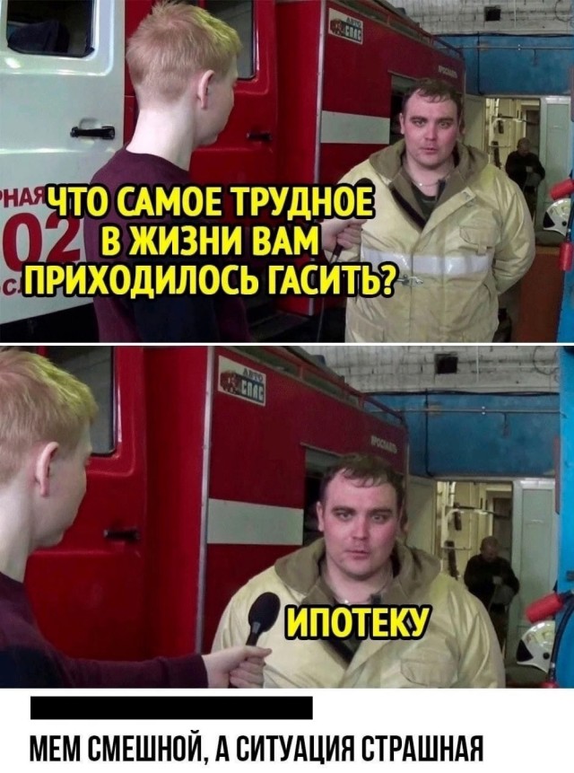 Сборник бабаянов или неожиданная помойка