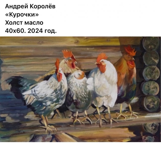 АРТ-Воскресенье