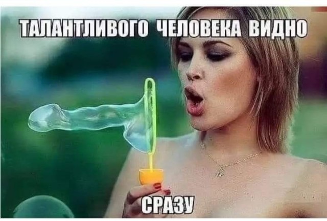 Маленькая пятница