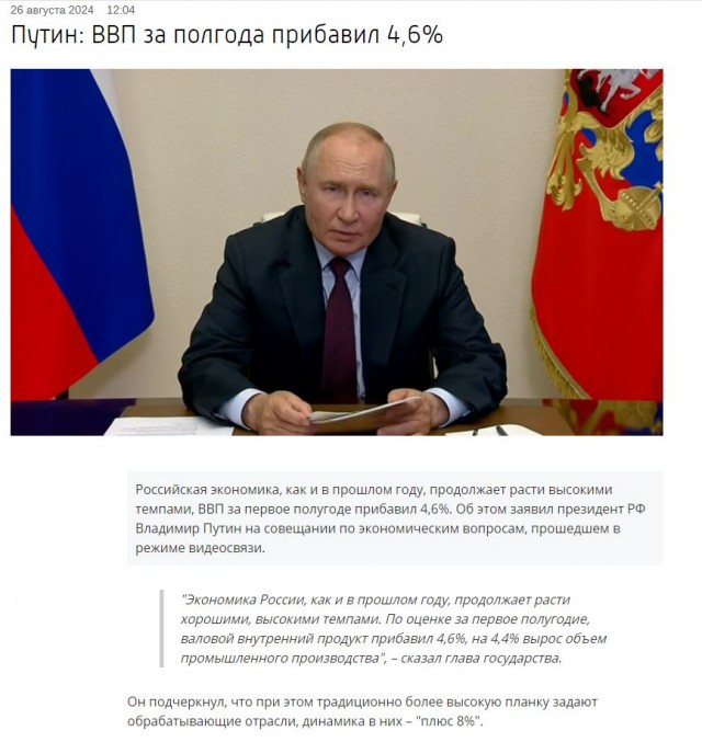 Нелегальные автовокзалы в Носибирске ценных специалистов