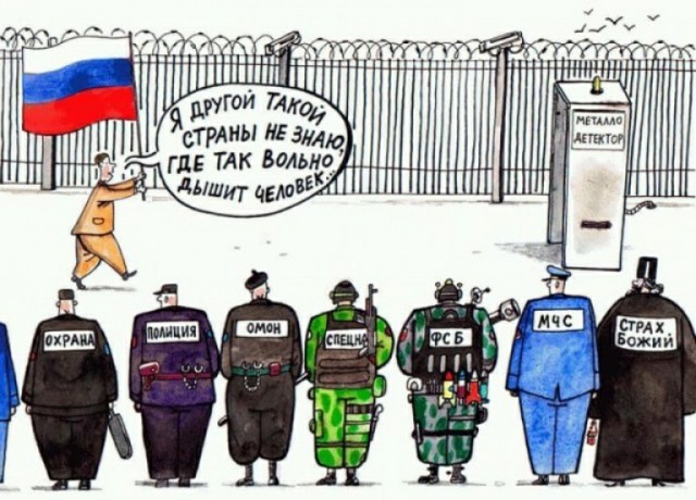 "СМИ в России свободны, это твёрдо гарантировано Конституцией": заявил Путин в интервью монгольской газете "Оноодор"