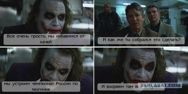 Сегодня нашел спотривную сумку
