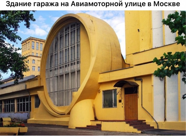 Интересные и редкие ретро-фотографии 07.10.24
