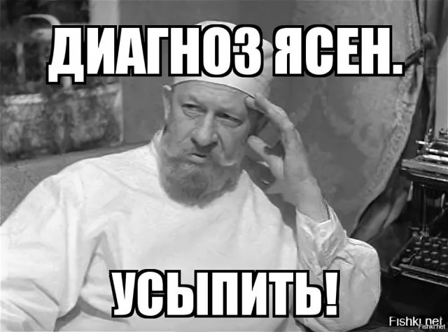 Россияне могут прожить до 120 лет!