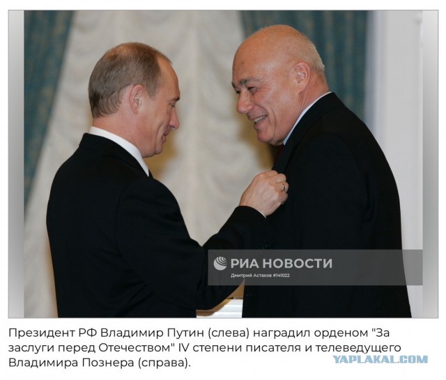 На Первый канал вернули врага России - человека, который хочет, чтобы она вымерла