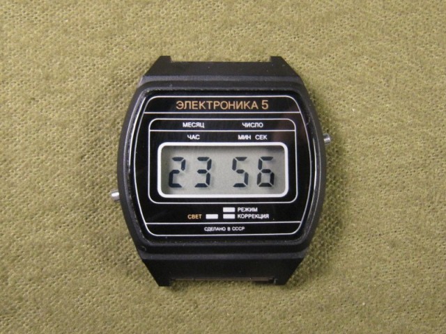 Рекламный постер минского часового завода «Электроника», 1983 год