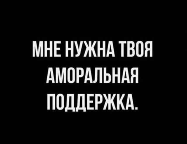 Прикольные и просто красивые картинки 01.11.2024