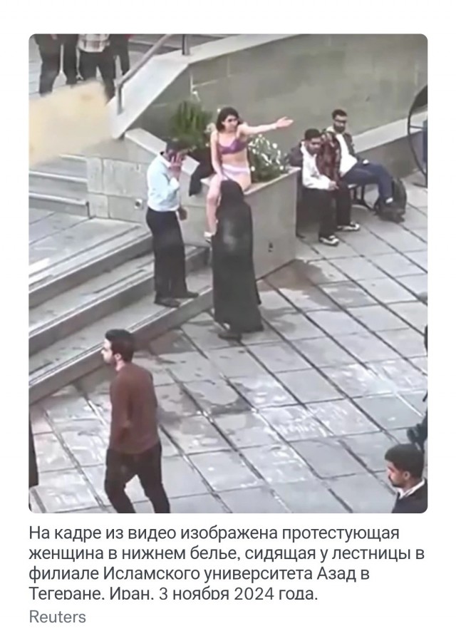 В Иране намечаются протесты