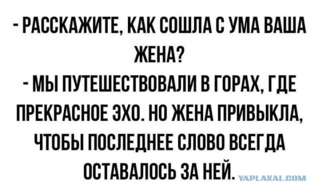 Так себе картинки 03.12.24