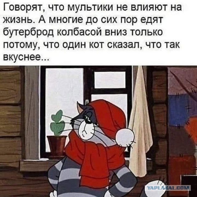 Завалялось тут случайно немного забавных картинок
