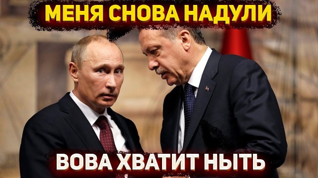 Почему так часто обманывают пенсионеров