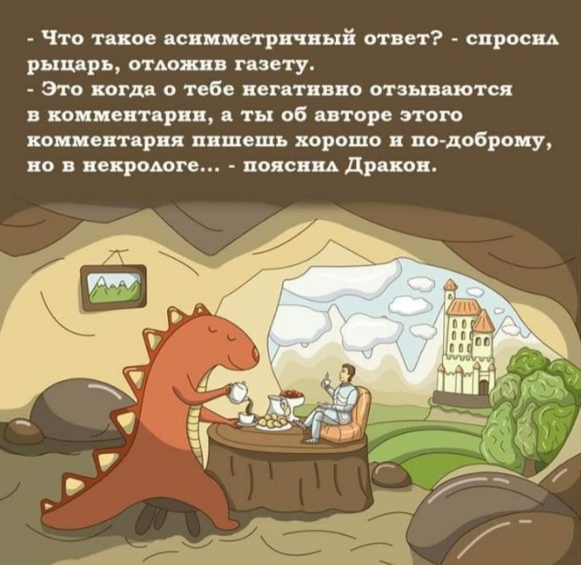 Картинки разные с надписями и без