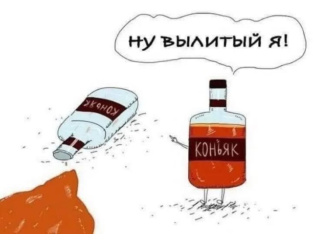 Завалялось тут случайно немного забавных картинок