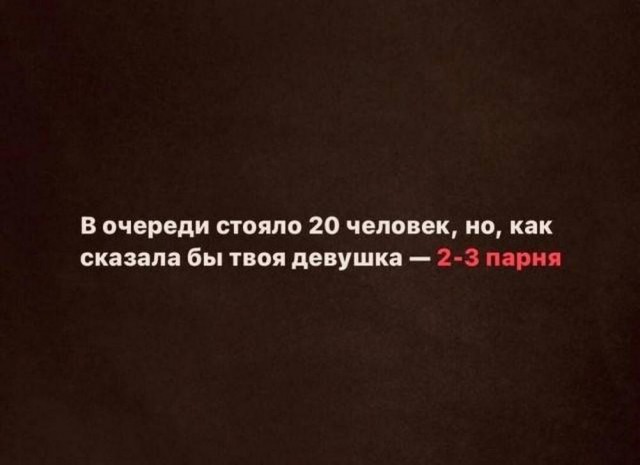 Всего понемногу. От 24.01.25