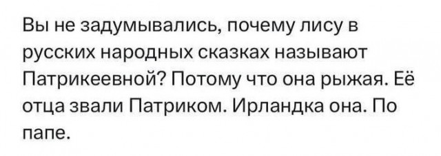 Сброс балласта. Картинки