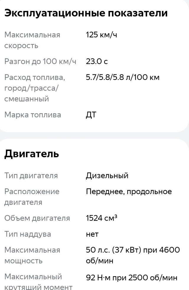 Новая сказка от АвтоВАЗ. Сказ о том, почему во всей линейке двигателей нет ни одного турбомотора