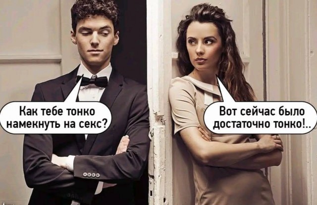 Завалялось тут случайно немного забавных картинок