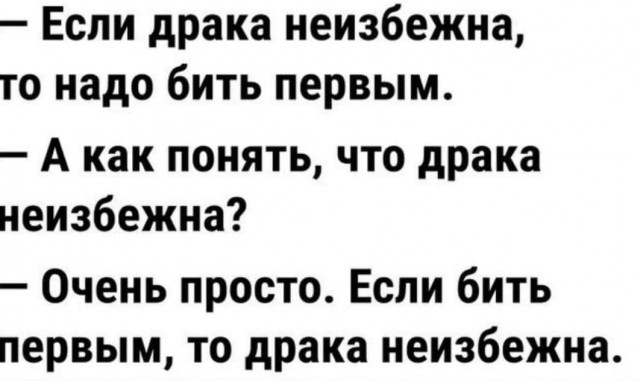 50 картинок с курсов игры на баяне