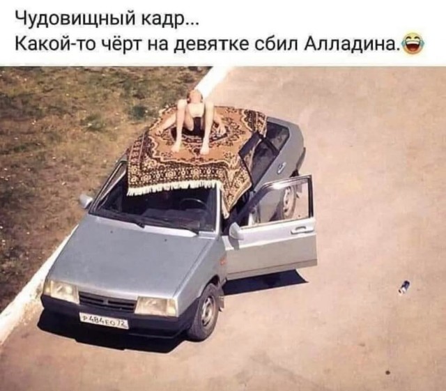 From the archives. Часть первая.