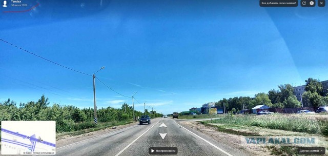Выехала на главную