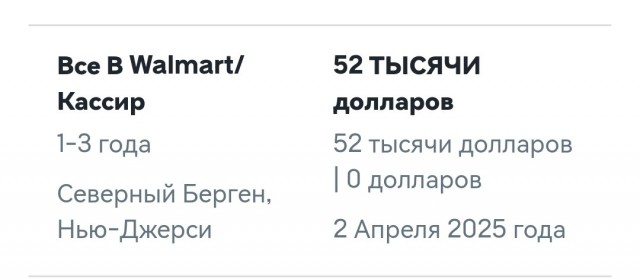 Пара рассказала, сколько стоит родить нового гражданина в США (Нэшвилл, Теннесси)