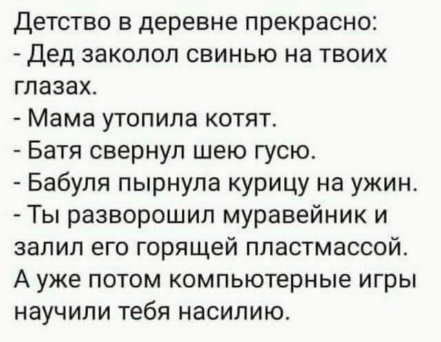 Завалялось тут случайно немного забавных картинок