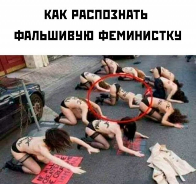 Так себе картинки 28.05.25