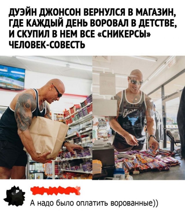 Так себе картинки 31.05.25