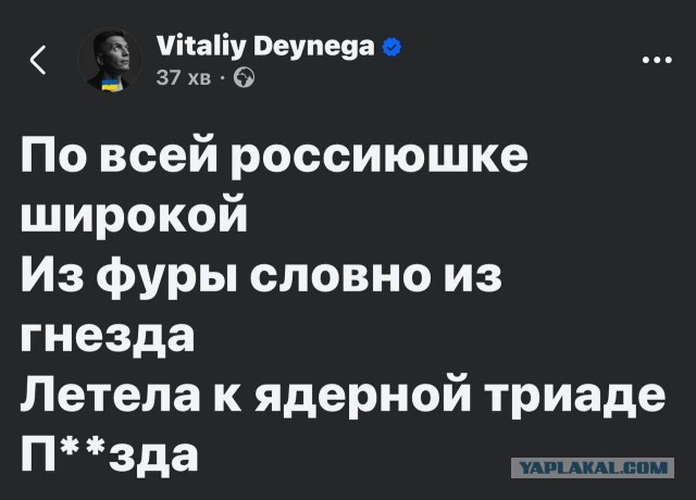 Минобороны РФ выступило с официальным заявлением по сегодняшним атакам дронов на российские регионы