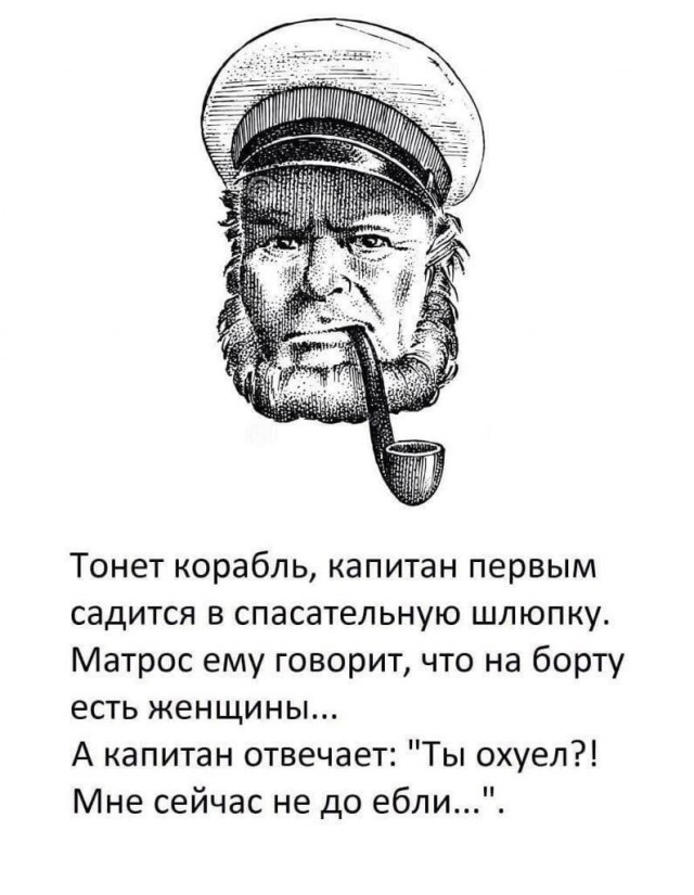 Так себе картинки 04.06.25