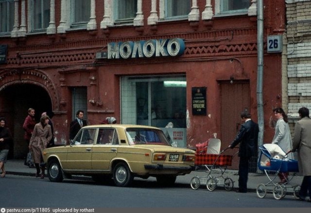 Фотографии из прошлого нашей страны – 107