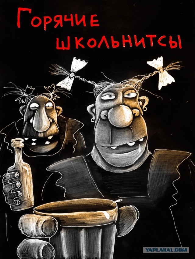 Алые Паруса 2013