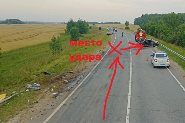 Подмосковье. Водитель БМВ наплевав на правила выехал на встречную полосу.Двое погибших и 6 детей в реанимации.