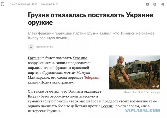 Сербия глазами руссо-туристо.