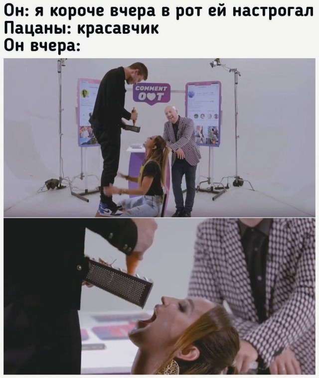 Так себе картинки 13.08.25